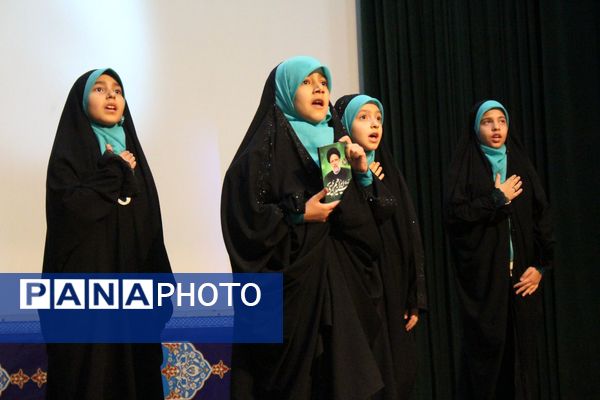 همایش استانی « شهدای خدمت، خادمان حرم ایران » 