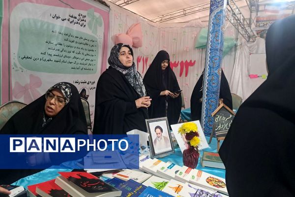 حضور دانش‌آموزان مدرسه طلیعه در نمایشگاه قرآن و عترت مجموعه ورزشی ایثار