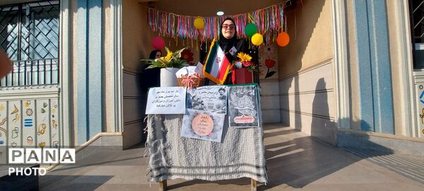 به صدا درآمدن زنگ ایثار ومقاومت در مدارس تالش
