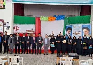 تجلیلی از جنس تعلیم و تربیت