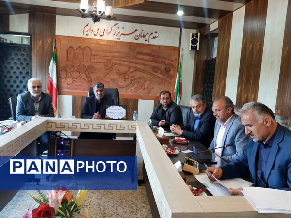 جلسه شورای آموزش و پرورش در عباس آباد