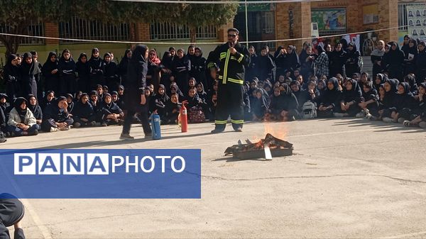 گرامیداشت روز آتش و ایمنی