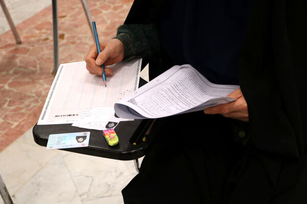 آزمون ورودی داوطلبین حوزوی سطوح ۳ و ۴ جامعه الزهرا(س)