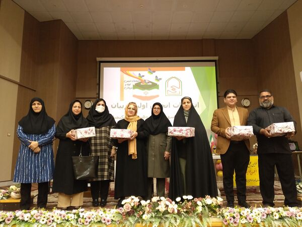 جلسه انجمن اولیا و مربیان در کانون شوشتری