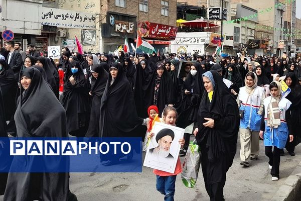 روز قدس یادآور تعهد ما به دفاع از مظلومان در بهارستان دو