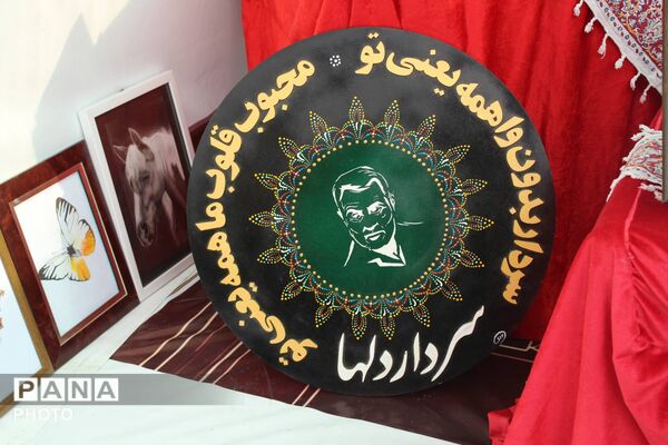 هنر دانش‌آموزان بهارستان یک در نگاه مسئولان