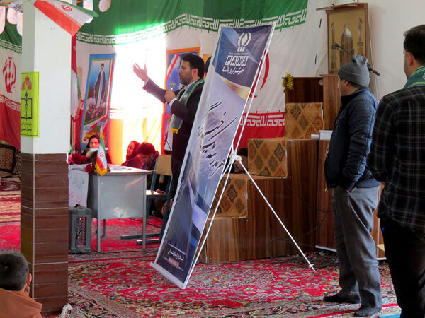 برنامه گرامیداشت دهه فجر روستای  سلولی