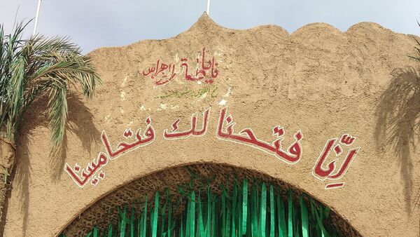 بازدید دختران ملاردی‌از منطقه عملیاتی فتح المبین در اردوی راهیان نور  
