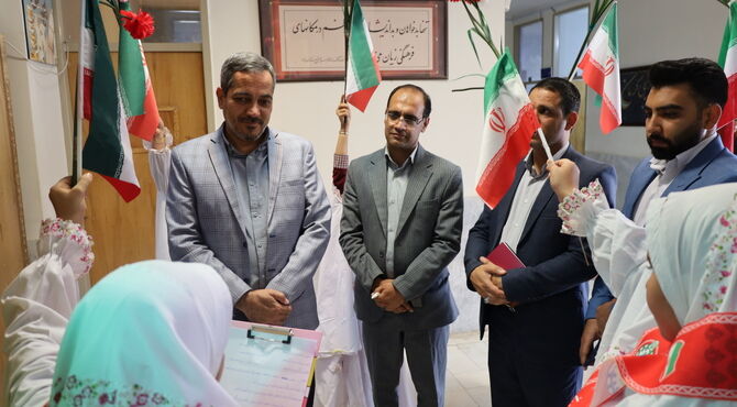 هفتمین اجلاسیه نماز در بافت