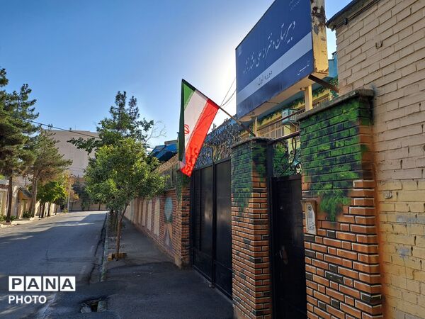 جشن جوانه‌ها در دبیرستان علی افشارنژاد