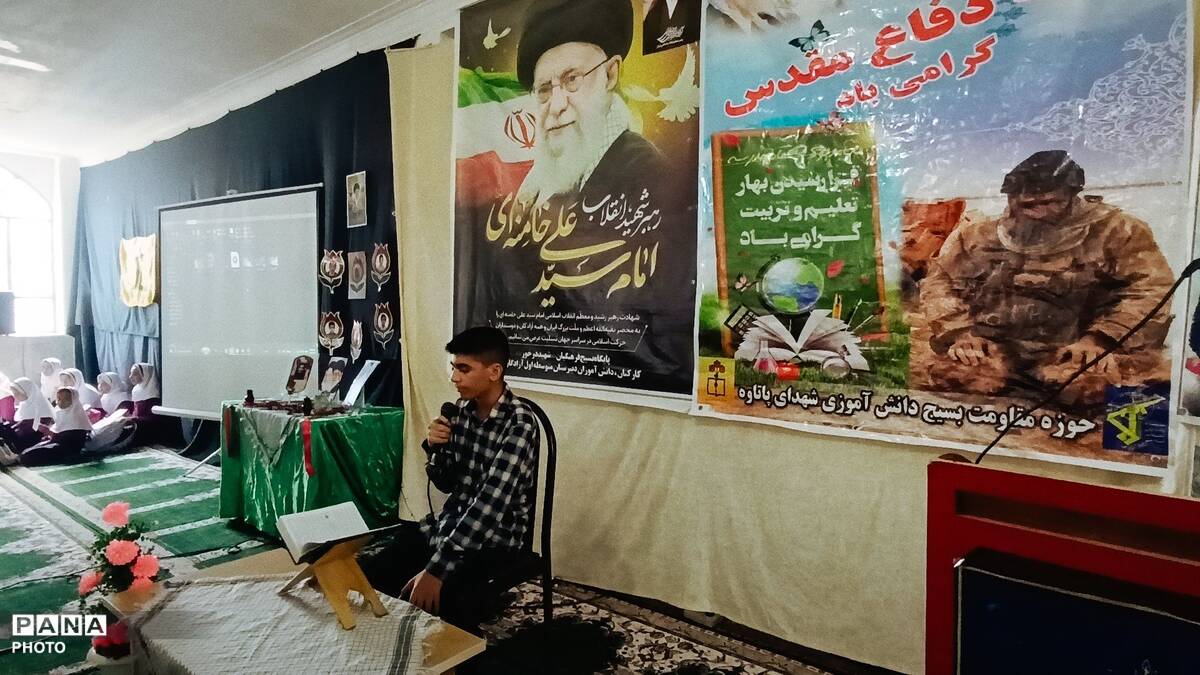گرامیداشت هفته دفاع مقدس با حضور دانش‌آموزان روستای تمنک 
