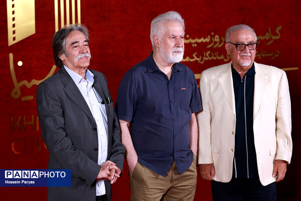 گرامیداشت روز سینما