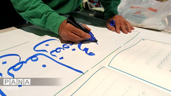 در نود و نهمین شب فریاد «الله‌اکبر» بلند شد