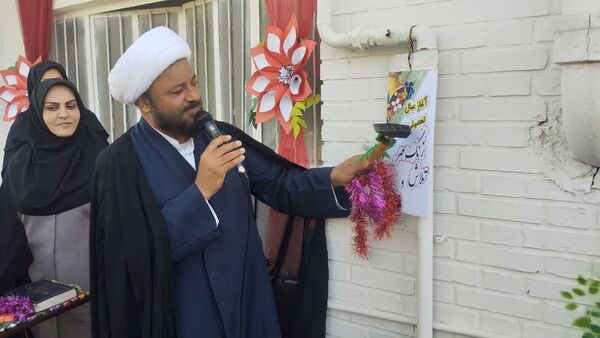 زنگ مهر در فراشبند به صدا در آمد