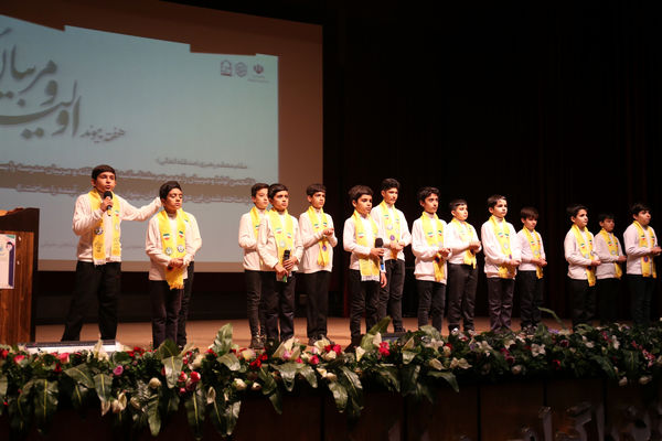 همایش انجمن اولیا و مربیان و تعالی فرزندان