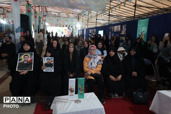 همایش پیاده‌روی خانوادگی روز کرج 