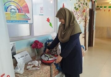 زنگ عاطفه ها در دبستان دخترانه حافظ۲ اصفهان نواخته شد