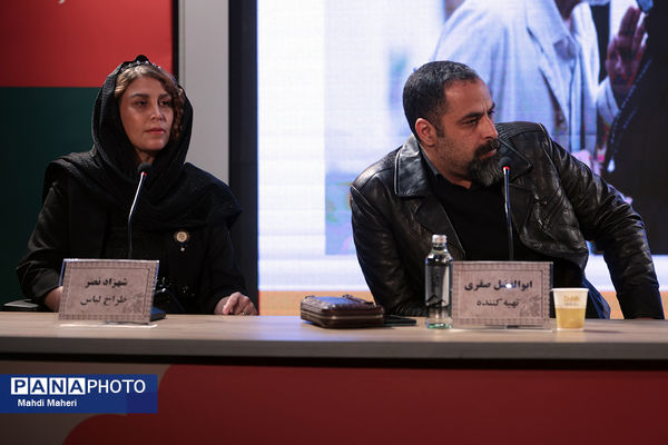 نشست نقد و بررسی فیلم «رقص باد» در چهل و چهارمین جشنواره ملی فیلم فجر