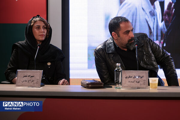نشست نقد و بررسی فیلم «رقص باد» در چهل و چهارمین جشنواره ملی فیلم فجر