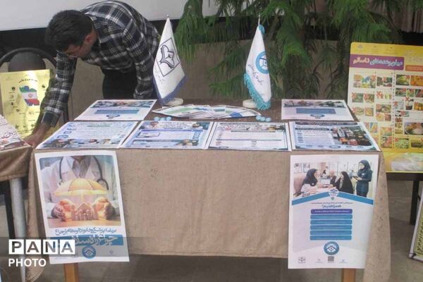 افتتاح نیروگاه خورشیدی ۷۲ مگاواتی قاسم خان اسفراین با حضور وزیر نیرو