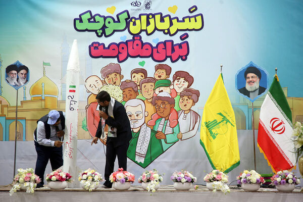 اجتماع دانش‌آموزی سربازان کوچک برای مقاومت در قم