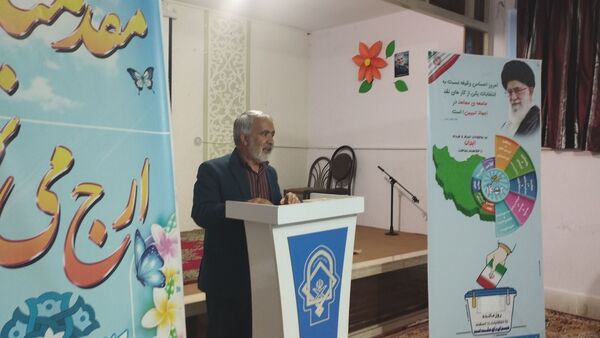 تجلیل از دبیر و اعضای قرارگاه طرح میدان ۱۴صفر۳