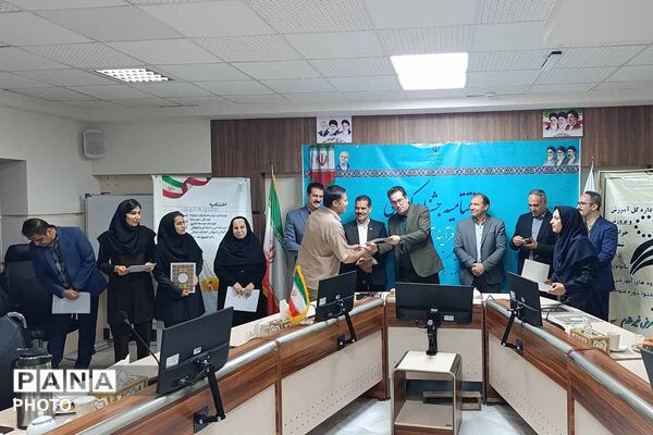 اختتامیه جشنواره کشوری «نوآوری در فرآیند آموزش» در خراسان شمالی 