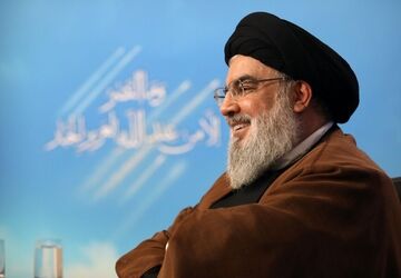خداحافظ سید راه مقاومت
