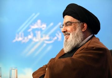 خداحافظ سید راه مقاومت