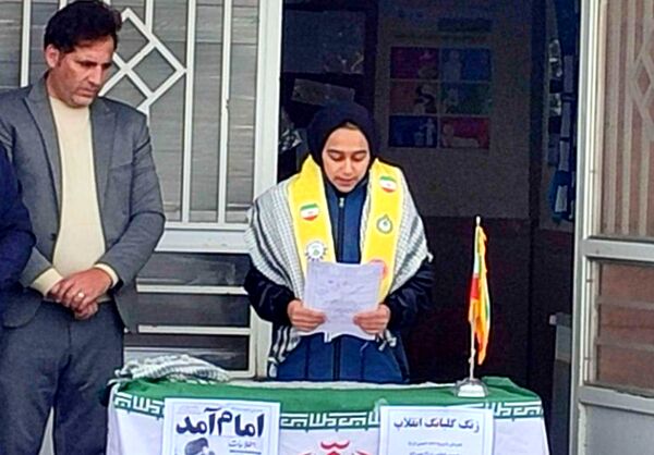 نغمه‌های آزادی در آوای دانش‌آموزان روستای درخت سنجد 