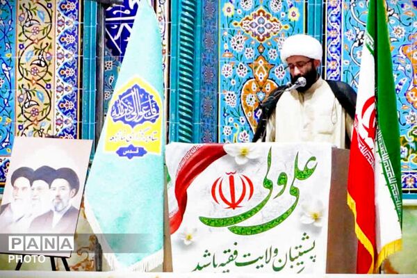  نماز عید سعید قربان با حضور مردم شهید پرور شهرستان قدس