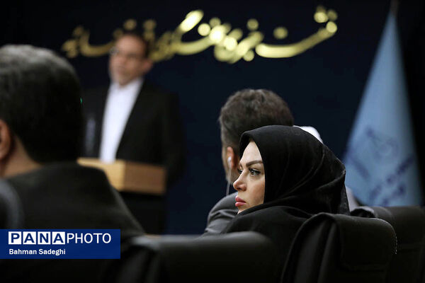 نشست خبری سخنگوی قوه قضاییه