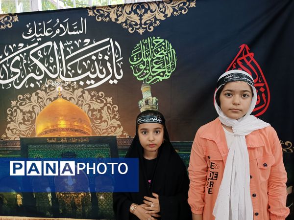  پیوند نسل کوچک با فرهنگ عاشورا