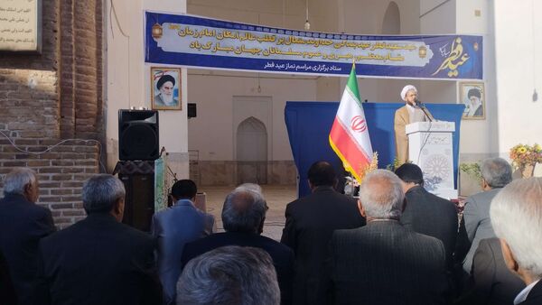 برگزاری نماز عید سعید فطر در خلیل آباد