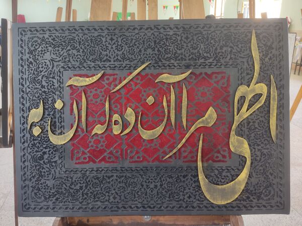 نمایشگاه دست‌سازه‌های دانش‌آموزی و تجلیل از فعالان نماز 