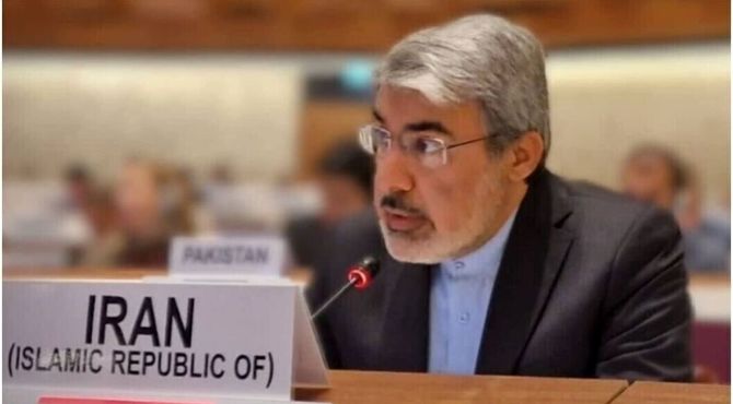 نامه ایران به اتحادیه بین‌المللی مخابرات درباره سوءاستفاده از فناوری‌های ارتباطی