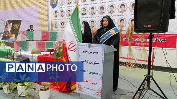 حضور پیکرهای مطهر شهدای گمنام در مدارس