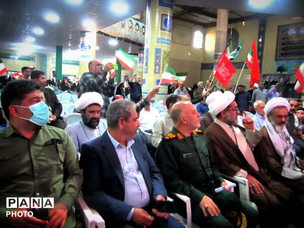 همایش بزرگ جان فدا در شهرستان فلاورجان 