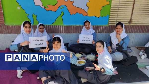 صبحانه سالم به‌مناسبت هفته سلامت در مدرسه نسترن آشخانه