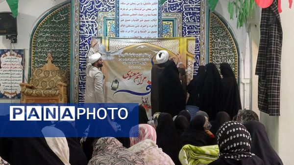 دانش آموزان  در جست و جوی آرامش و نزدیکی به خدا