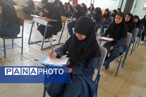 آخرین امتحان نهایی نهمی‌ها 