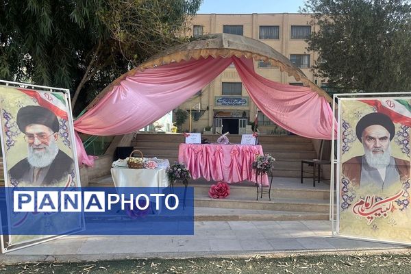 جشن پرشور روز دانش‌آموز در دبیرستان ملوک زندی 