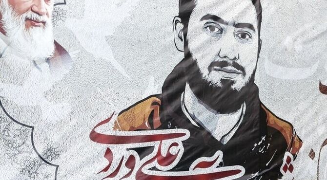 توضیح قوه قضاییه درباره حواشی رأی اخیر پرونده شهید آرمان علی‌وردی