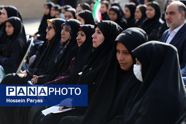 برگزاری آیین سپاس معلم با حضور وزیر آموزش و پرورش