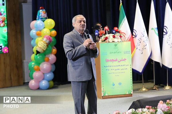 استقبال از بهار دانش؛ تجلی شور و نشاط در آیین غنچه‌ها