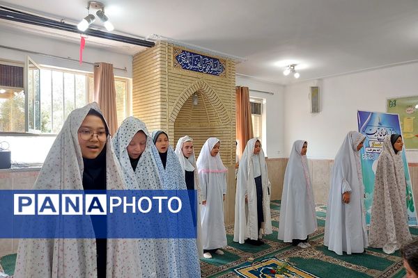 زنگ نماز، فرصت بندگی