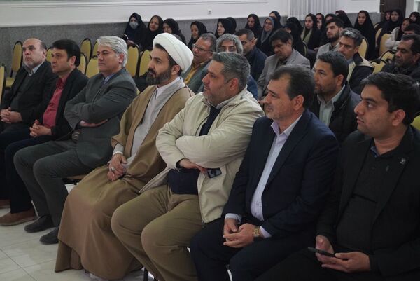آوای سپاس 