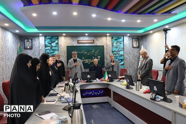 مجمع خیرین مدرسه‌ساز منطقه ۱۱ تهران