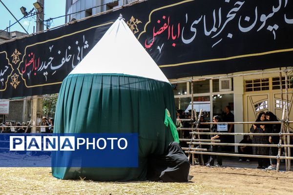 عزاداری روز تاسوعای حسینی (ع) در ارومیه