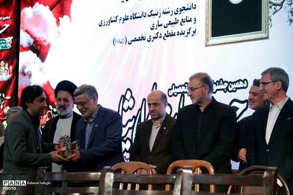  دهمین جشنواره آموزشی تحصیلی جایزه ملی ایثار